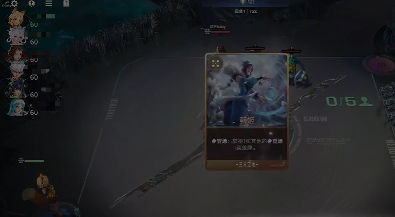 王者万象棋钻石狂潮玩法详解：新手入门与高阶技巧全攻略