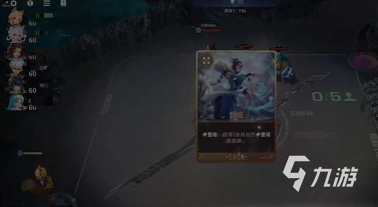 王者万象棋钻石狂潮玩法详解:新手入门与高阶技巧全攻略