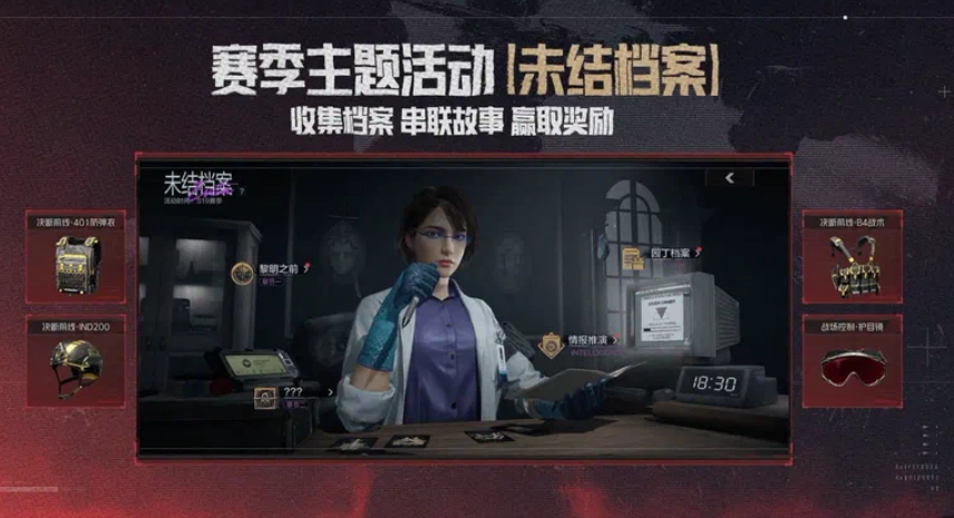 收割程序折叠斧折扣券