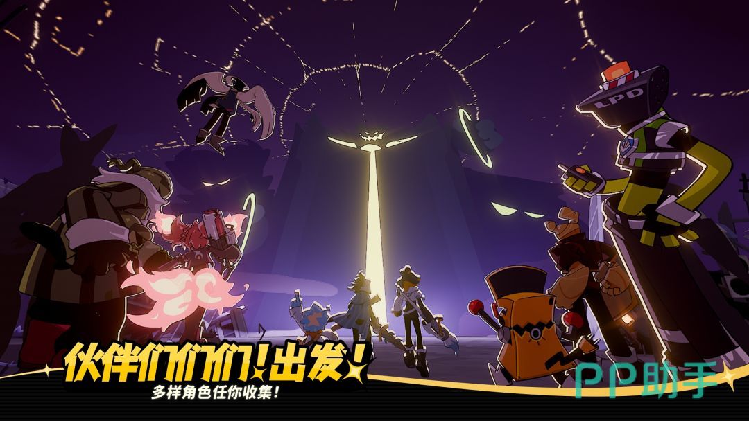 拉尼亚横版3V3回合策略游戏截图