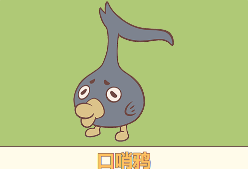 口哨鸦技能界面截图