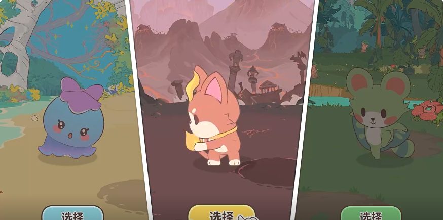 冰系技能特效展示图