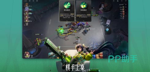 王者万象棋英雄养成截图