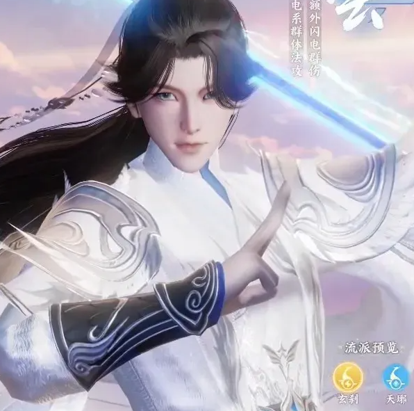 九游平台福利活动界面