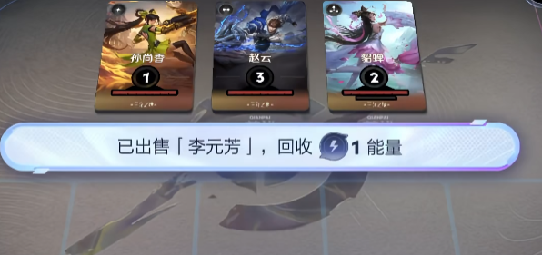狄仁杰古币流核心英雄组合