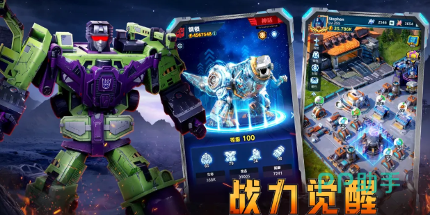变形金刚新纪元内测时间与剧情看点预览图