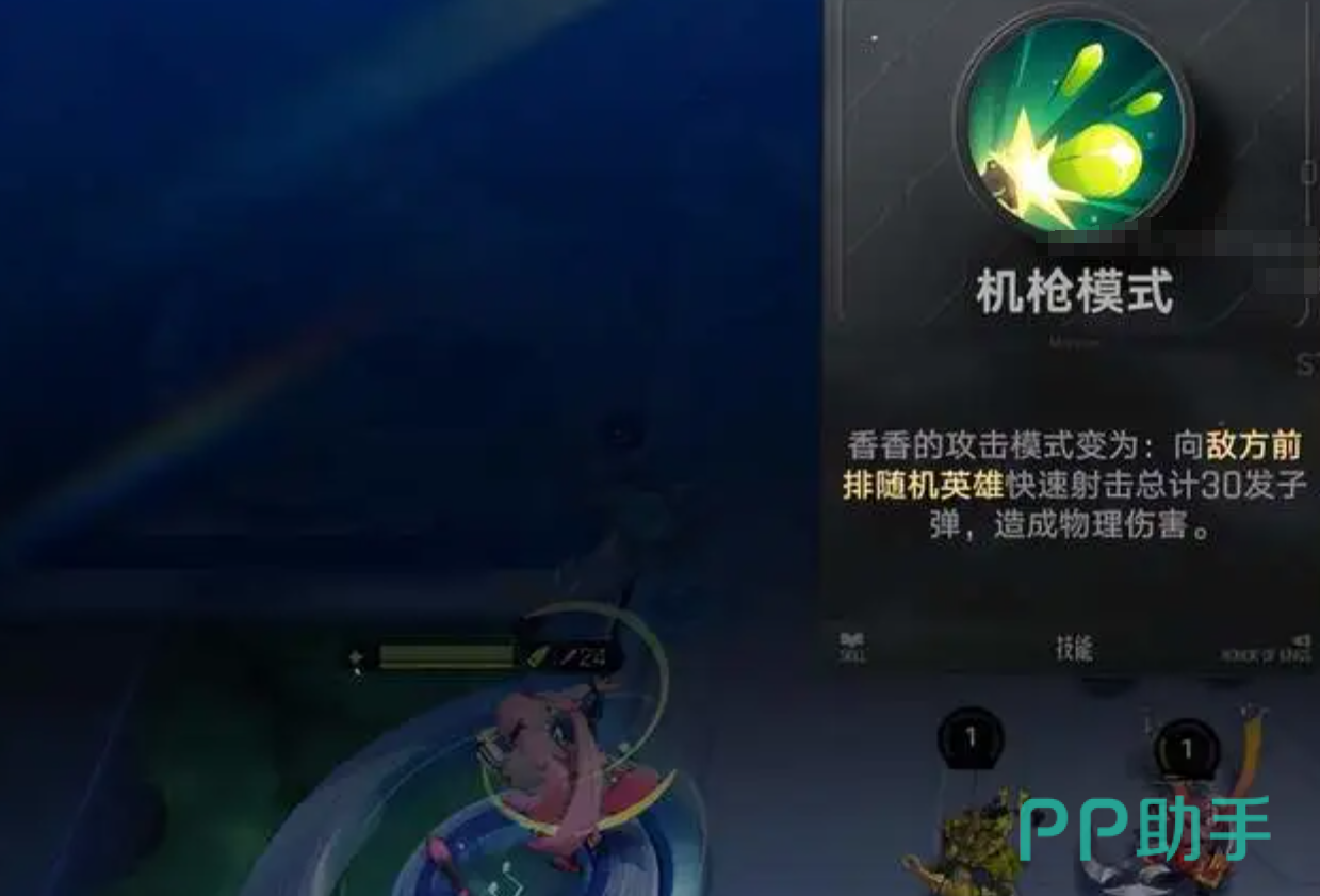 王者万象棋觉醒英雄阵容搭配示意