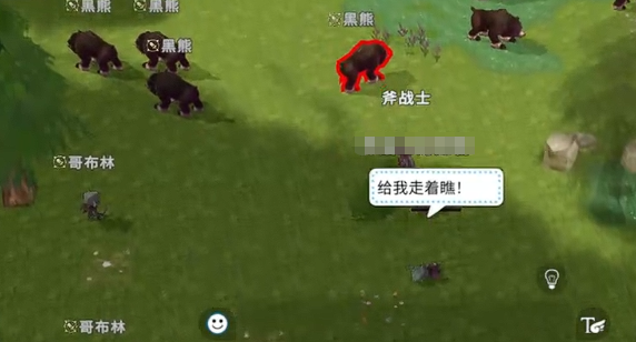 露娜蓝色大陆斧战士属性加点方案