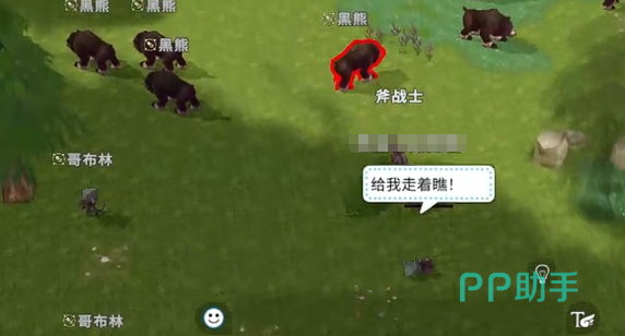 露娜蓝色大陆斧战士属性加点方案