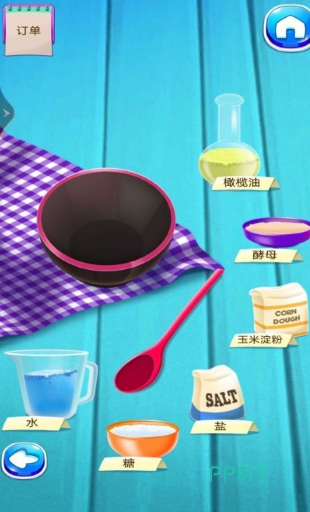 开心美食街游戏操作界面截图