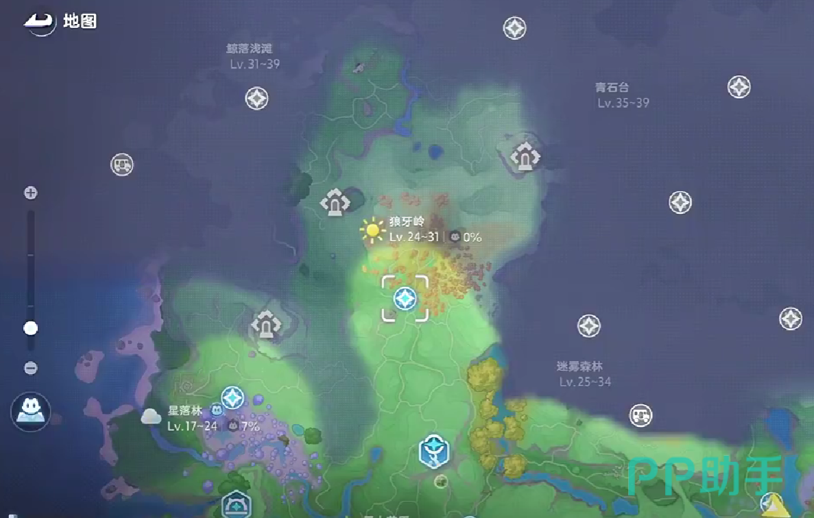 狼牙岭森林火堆与狱魂狼剧情线索