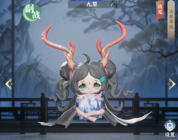 梦幻新诛仙轻享版任务系统简化对比