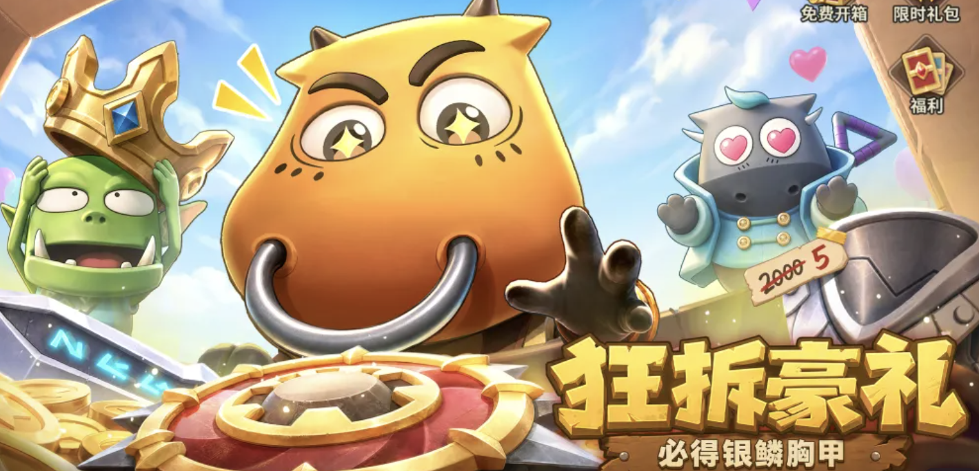 我叫MT崛起是什么类型的游戏？详细玩法与内容介绍