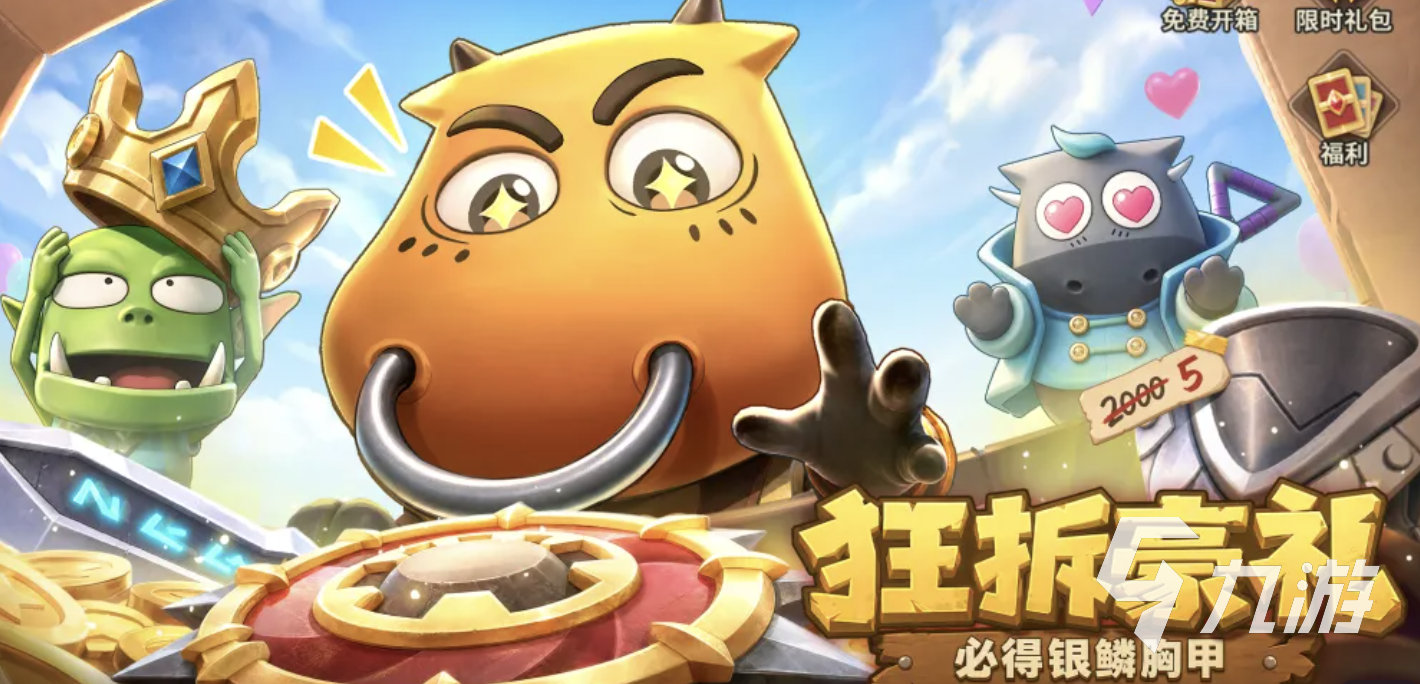 我叫MT崛起是什么类型的游戏?详细玩法与内容介绍