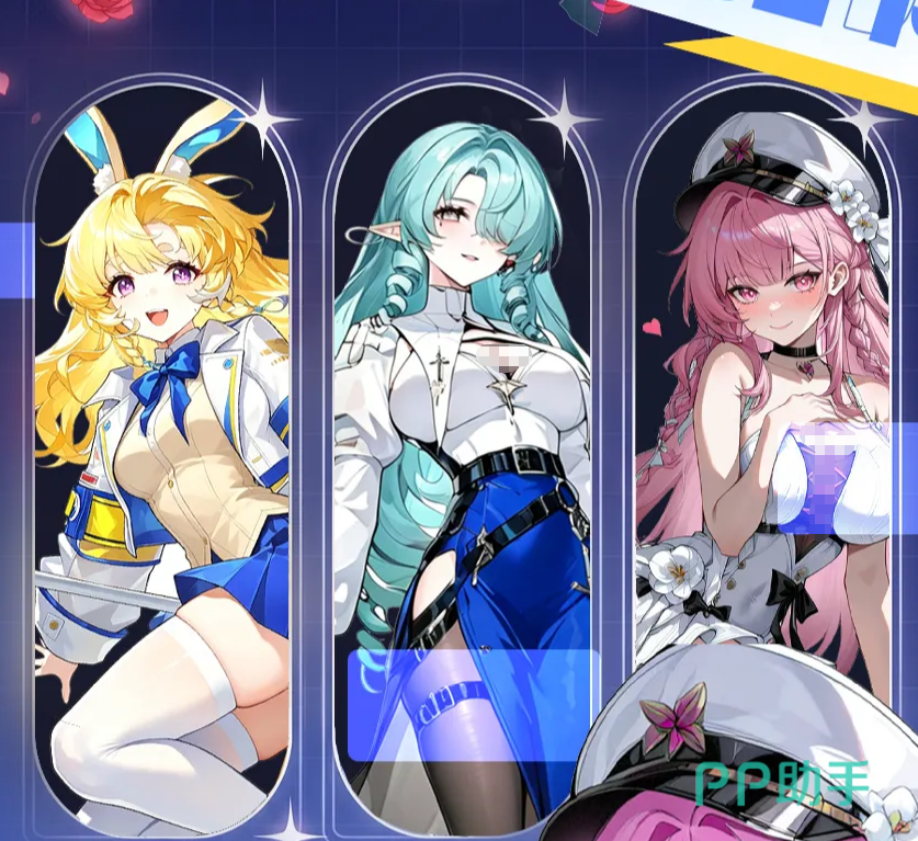 魔剑士角色形象