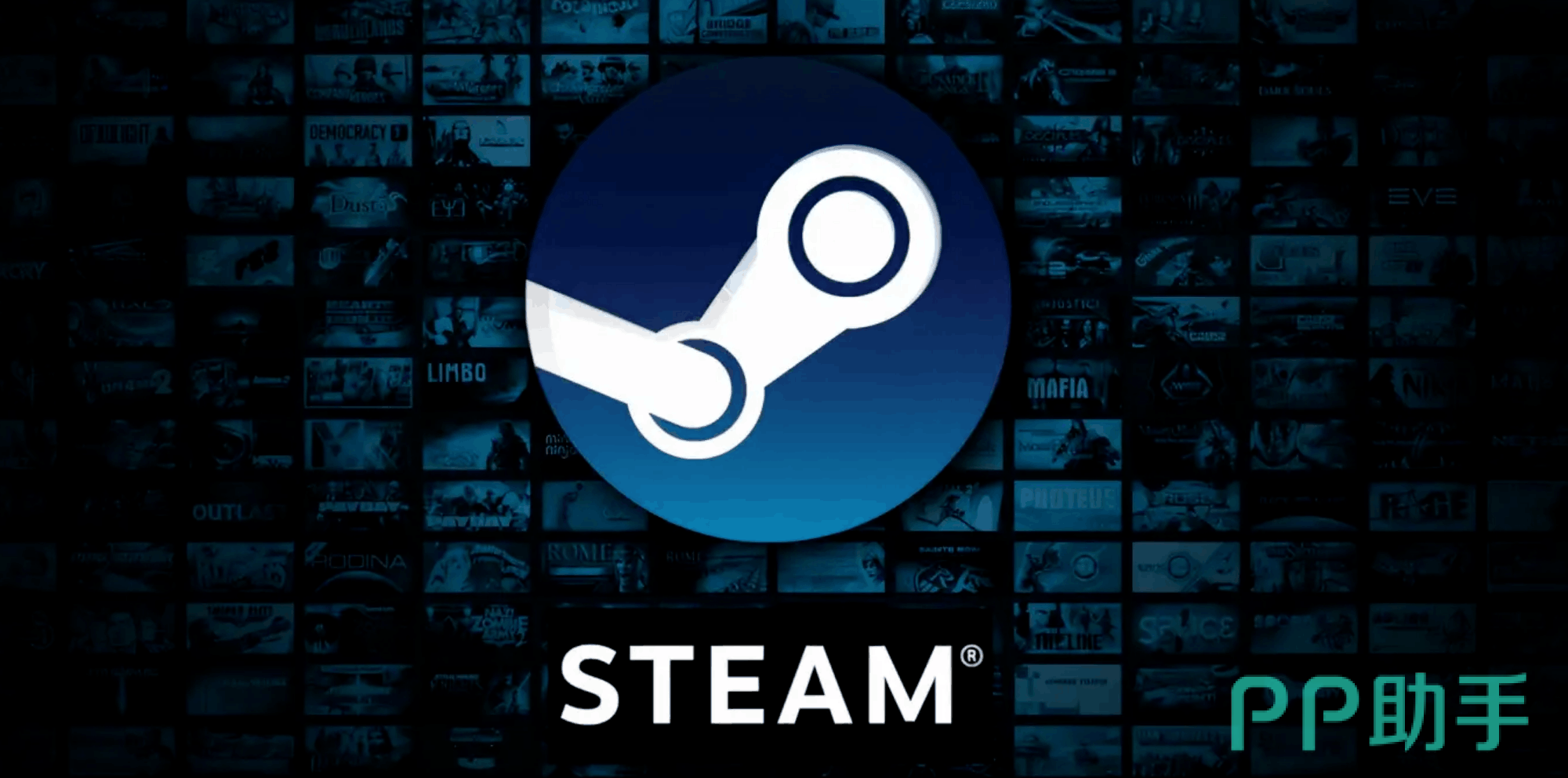 2026年Steam联机卡顿典型现象:进度条停滞与人物位移异常示意图