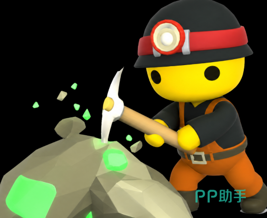 晃晃人生采矿技术员职业玩法示意图