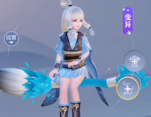天音宠物完整打书方案示意