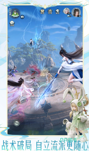 梦幻新诛仙轻享公测时间剧情角色与福利界面