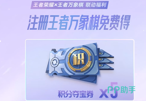 万象超市棋盘与卡牌阵容机制示意图