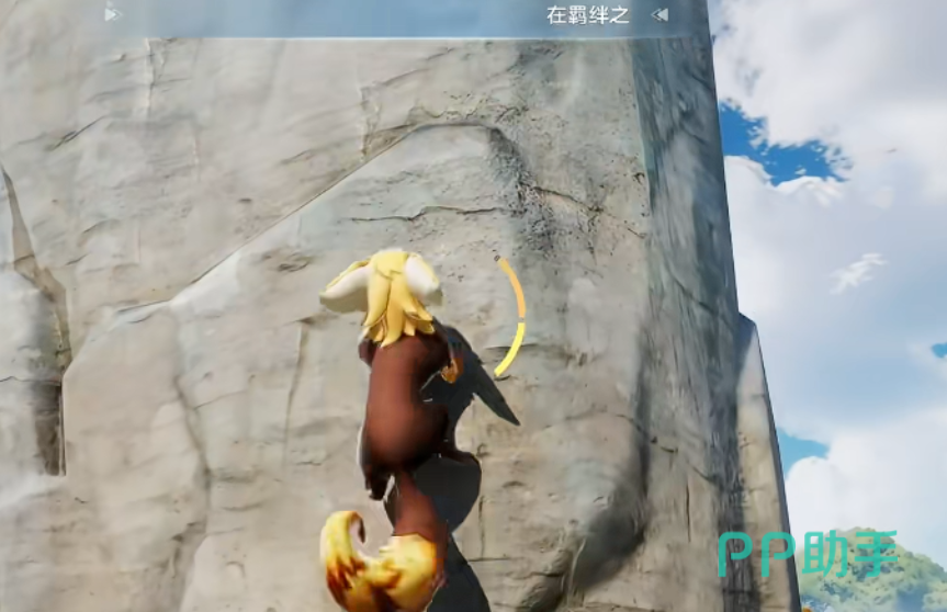 伊莫联结系统与地形突破
