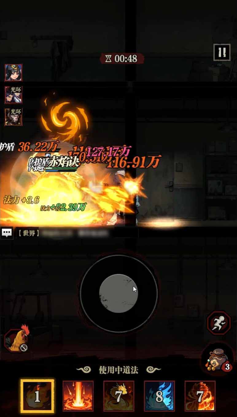 咻咻勇者快速刷钱技巧与高效赚钱方法汇总
