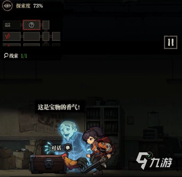 咻咻勇者兑换码汇总:最新可用礼包码大全