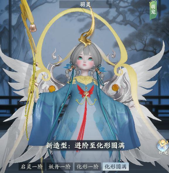 萌宠三合一展示图