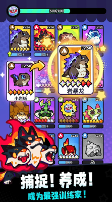 塔塔冒险队新手资源规划说明