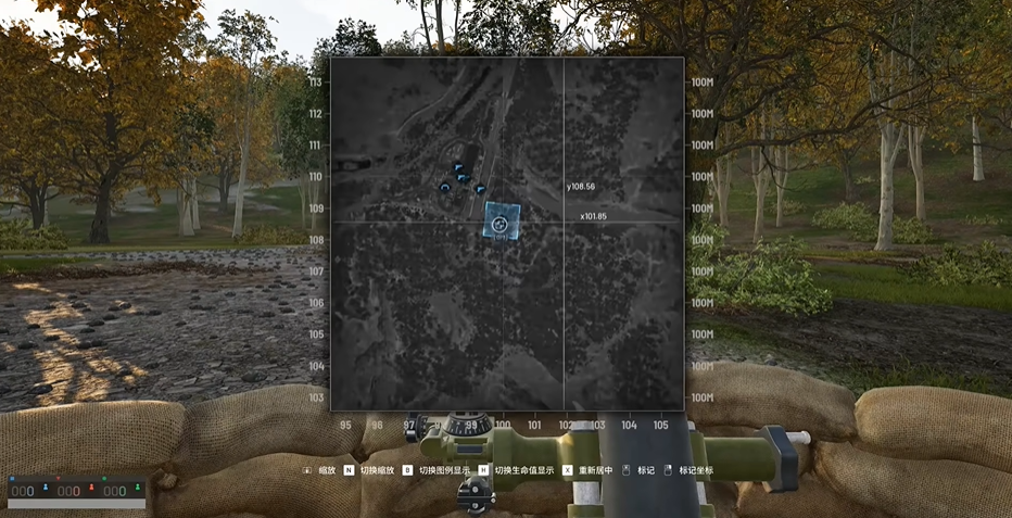WARDOGS侦察兵协同测距界面