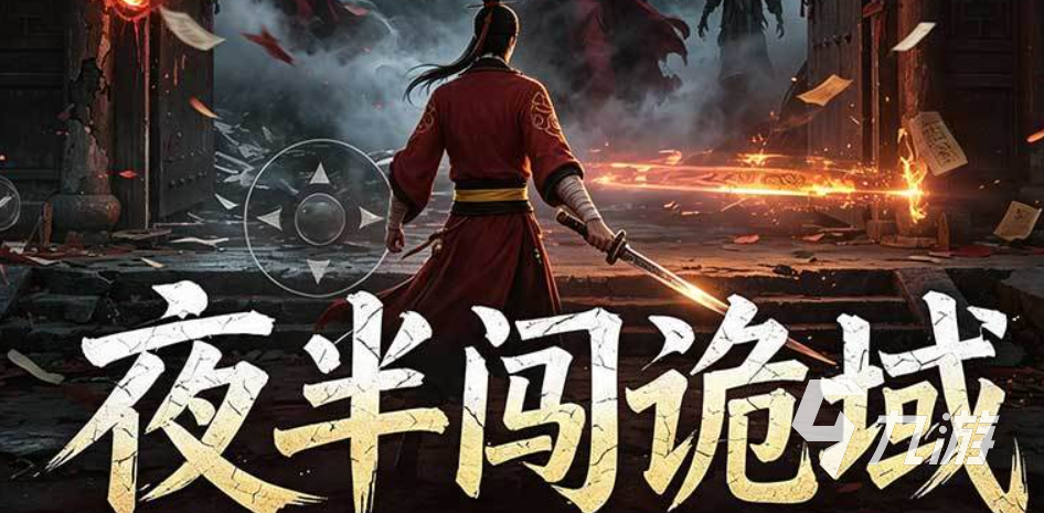 新月派对全平台福利对比:哪个渠道礼包最丰富最实用
