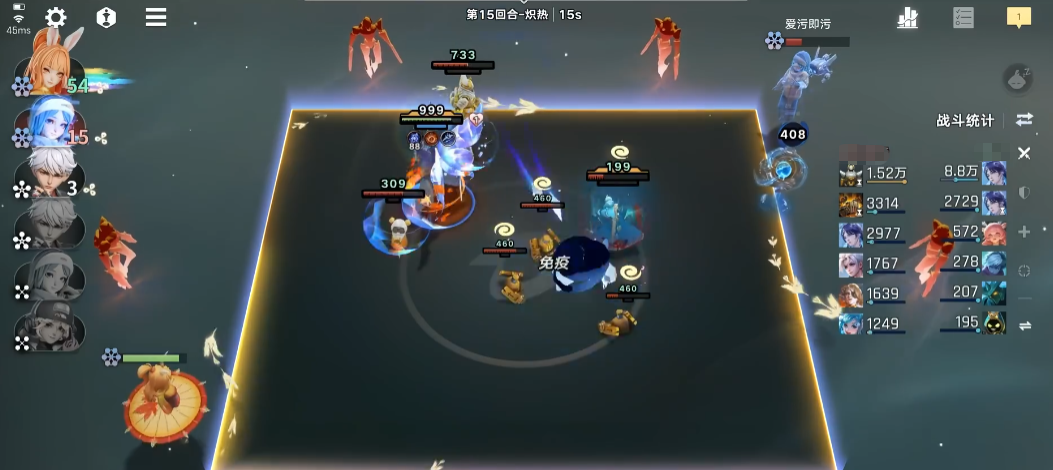 王者万象棋最高等级是多少？详细解析游戏等级上限