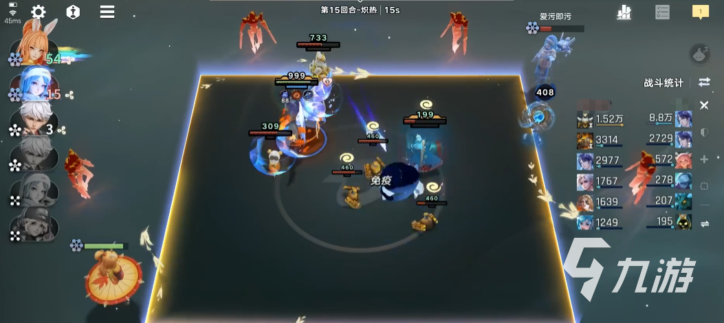 王者万象棋最高等级是多少?详细解析游戏等级上限