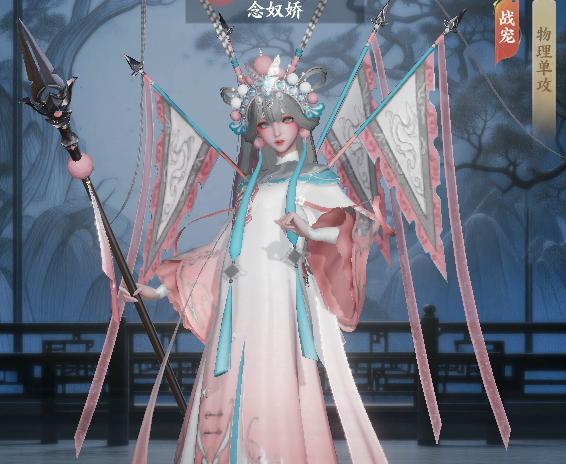 梦魇战宠形象图