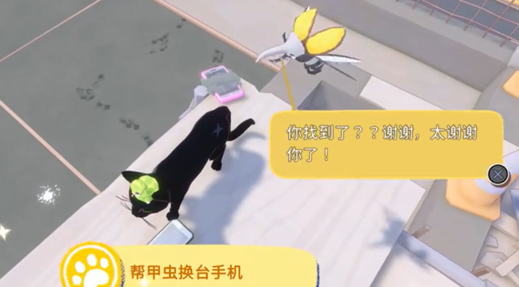 小猫咪大城市怎么拍照？实用方法与出片技巧分享