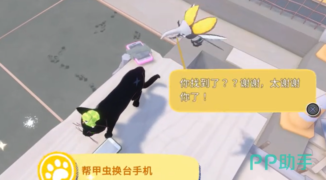 小猫咪大城市拍照功能解锁说明