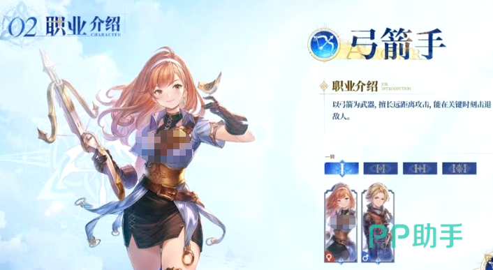 仙境传说3搬砖挂机卡片收益对比