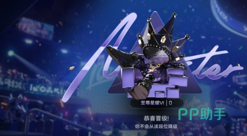 王者万象棋3分倒转核心阵容示意图
