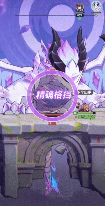 代号U1实战地图风向变化