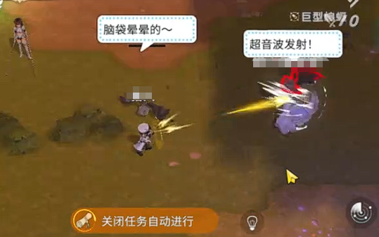 露娜蓝色大陆弓手技能加点示意图