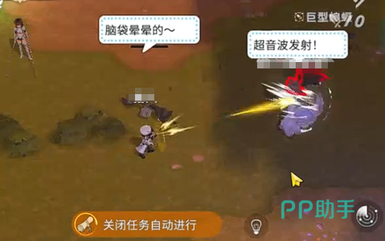 露娜蓝色大陆弓手技能加点示意图