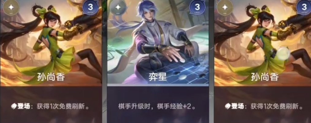 大河图腾流核心机制说明图