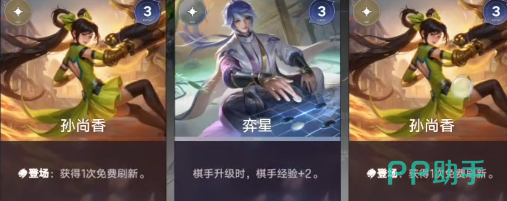 大河图腾流核心机制说明图