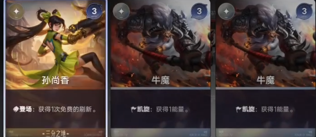 王者万象棋QQ微信互通吗？客户端功能与使用详解