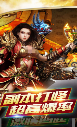 铸剑师手游月卡每日奖励领取