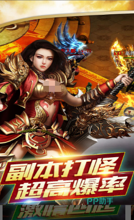 铸剑师手游月卡每日奖励领取