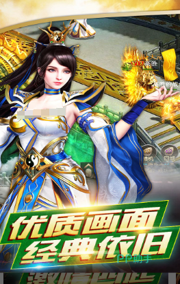 铸剑师手游月卡领取介绍