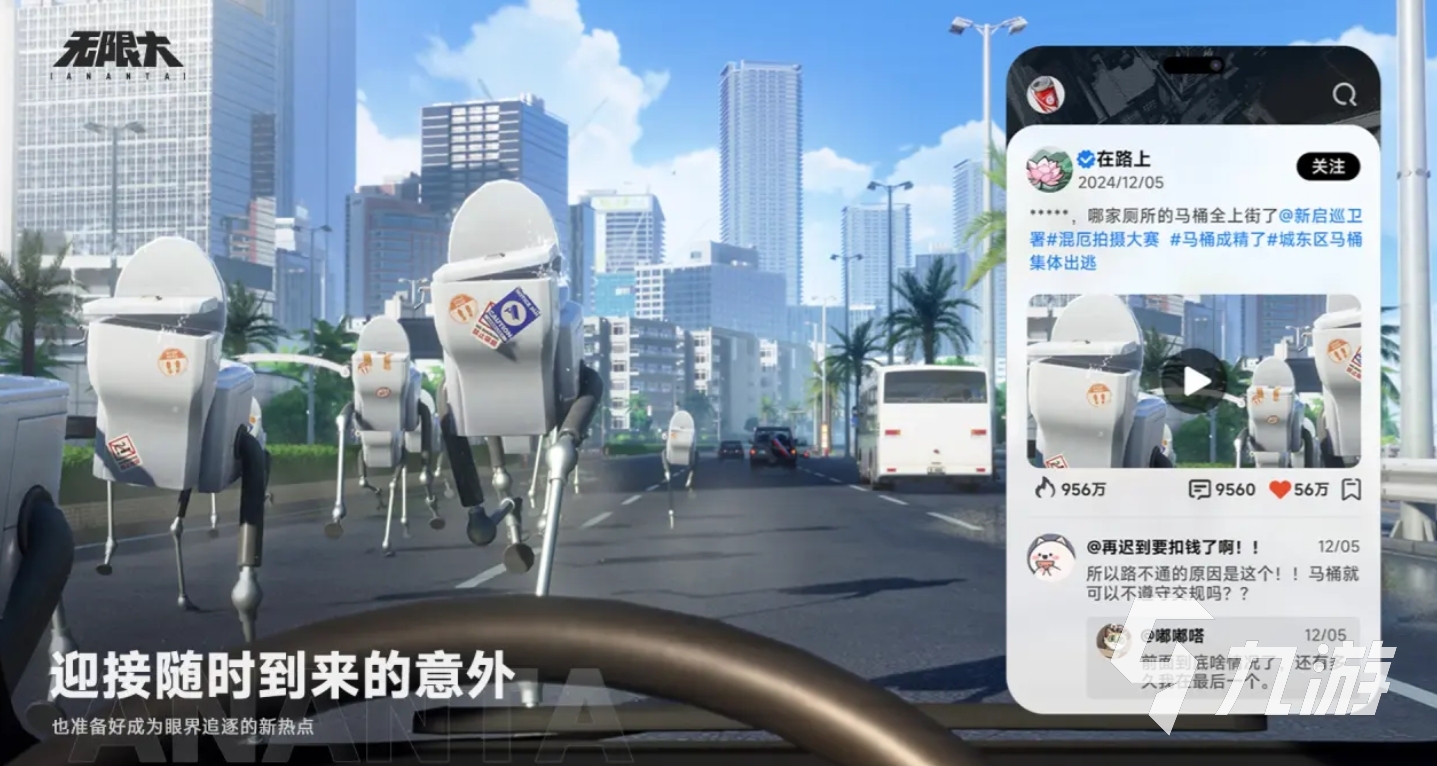 无限大手游伙伴阵容搭配攻略:强力阵容推荐与实战玩法解析