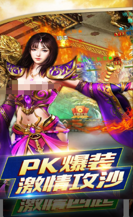 铸剑师手游挂机锻造材料
