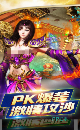 铸剑师手游挂机锻造材料